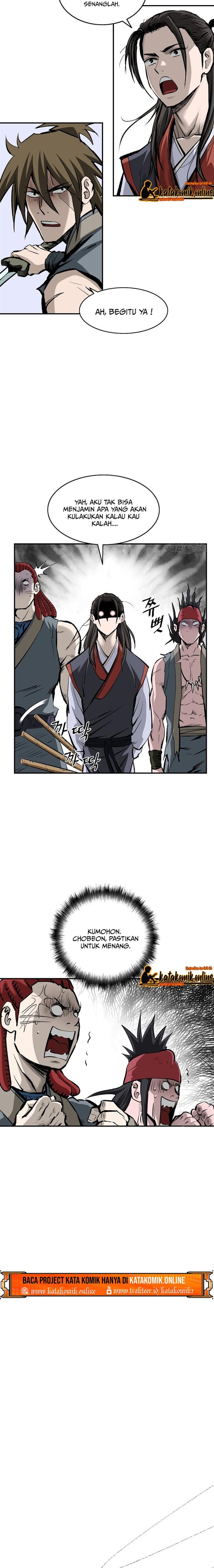 archer-sword-god-descendants-of-the-archer - Chapter: 13