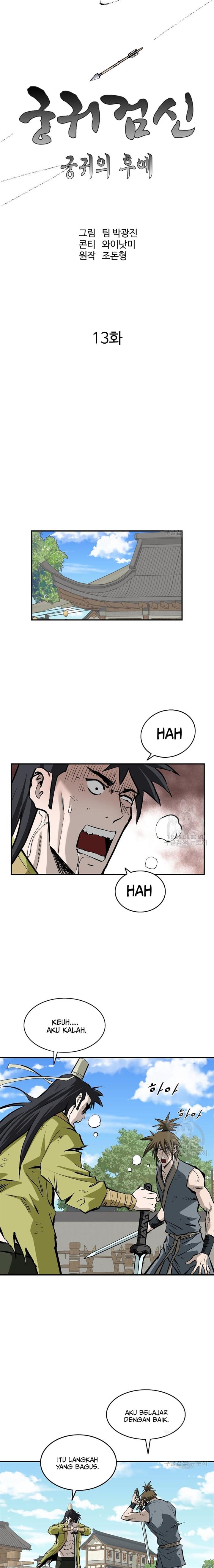archer-sword-god-descendants-of-the-archer - Chapter: 13
