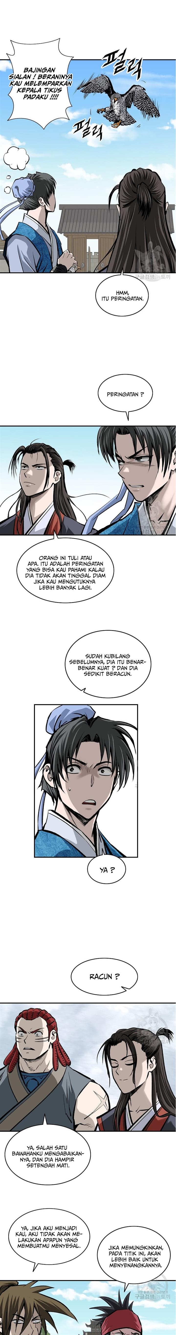 archer-sword-god-descendants-of-the-archer - Chapter: 13