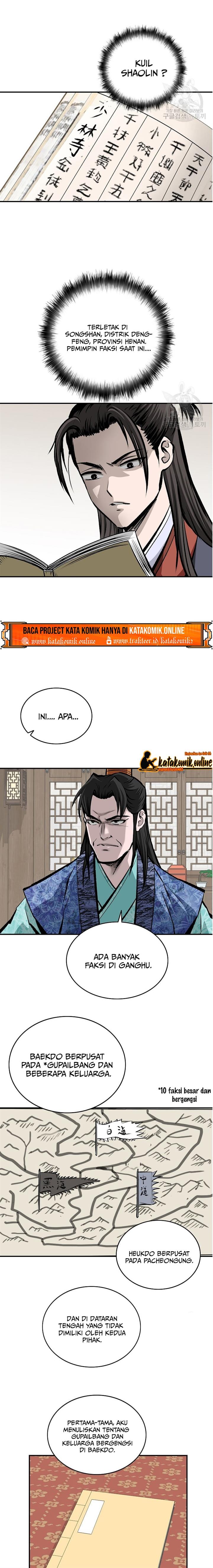 archer-sword-god-descendants-of-the-archer - Chapter: 13