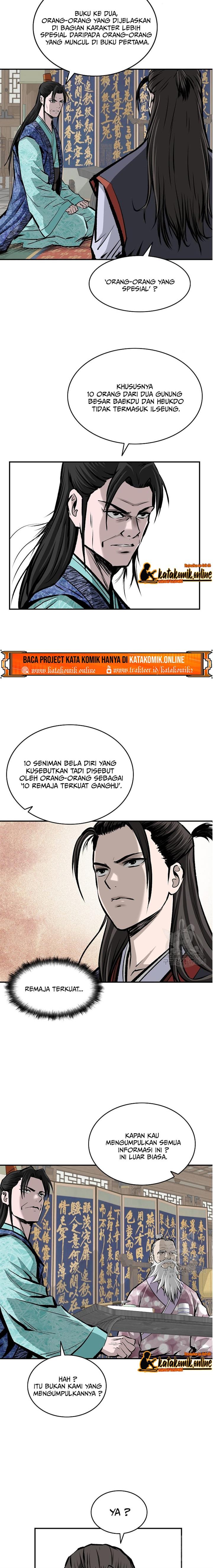 archer-sword-god-descendants-of-the-archer - Chapter: 13