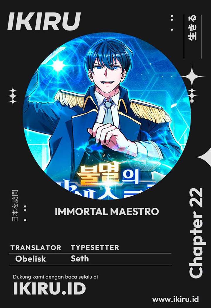 immortal-maestro - Chapter: 22