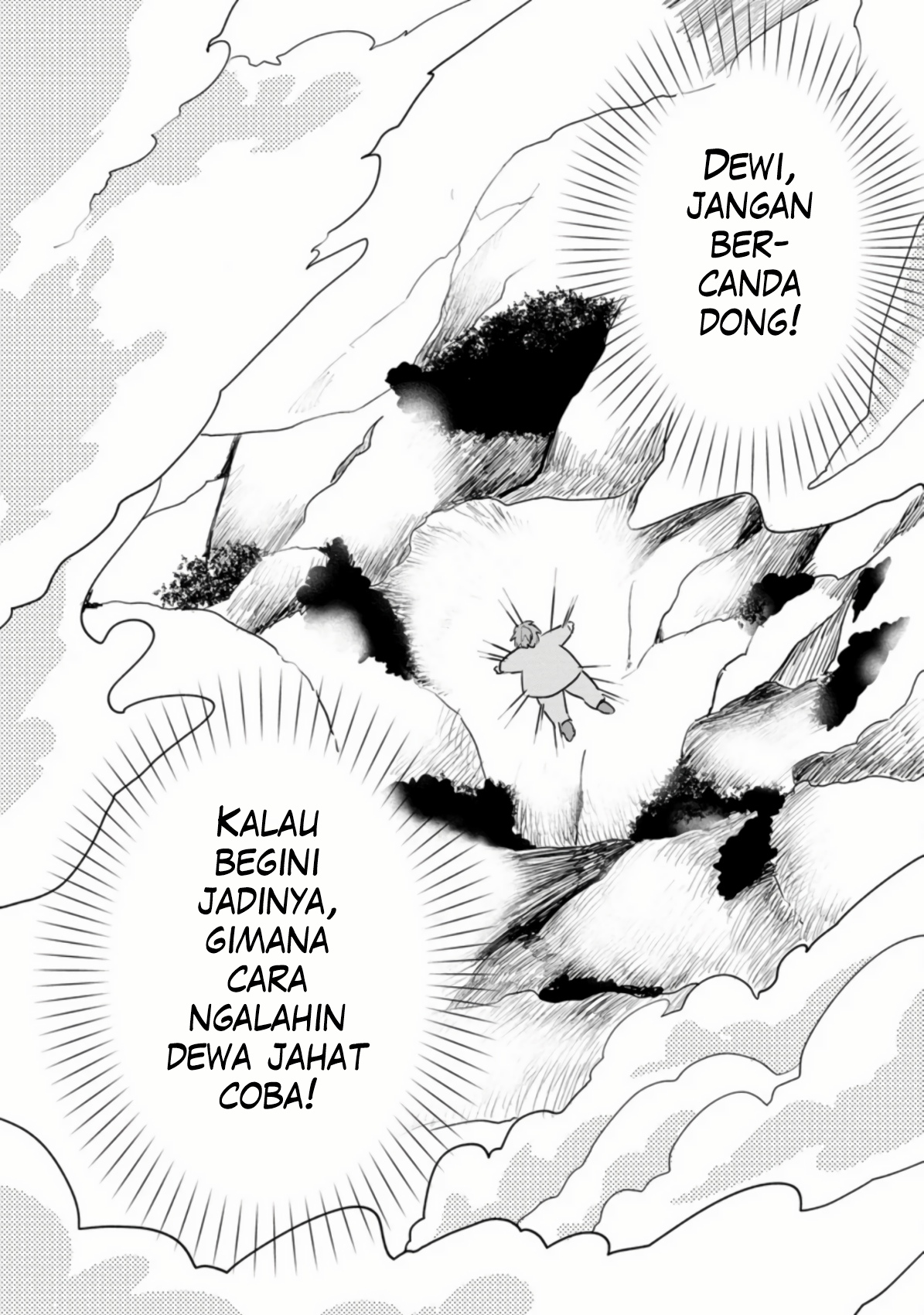 tensei-saki-ga-zannen-ouji-datta-ken-ima-wa-fukkin-1-kai-mo-dekinai-kedo-yasete-isekai-sukuimasu - Chapter: 1.1