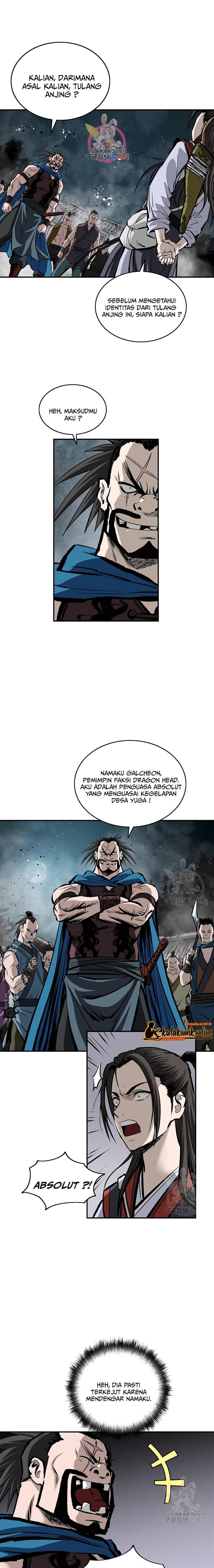 archer-sword-god-descendants-of-the-archer - Chapter: 17
