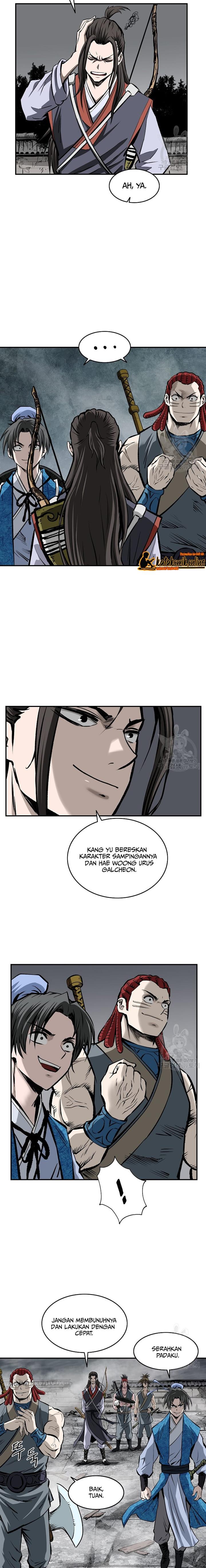 archer-sword-god-descendants-of-the-archer - Chapter: 17