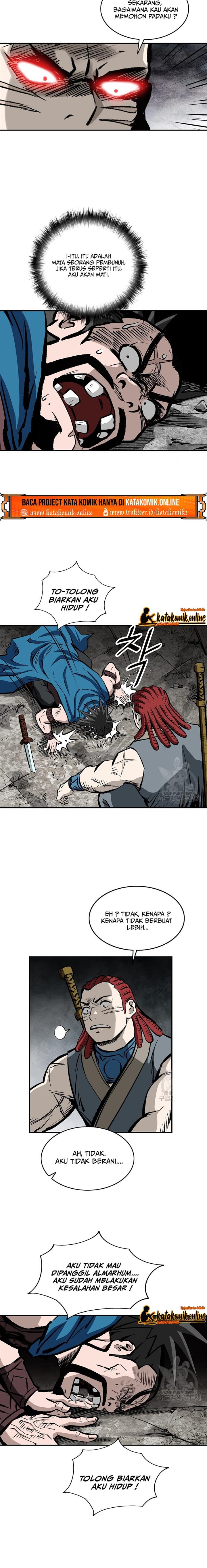 archer-sword-god-descendants-of-the-archer - Chapter: 17