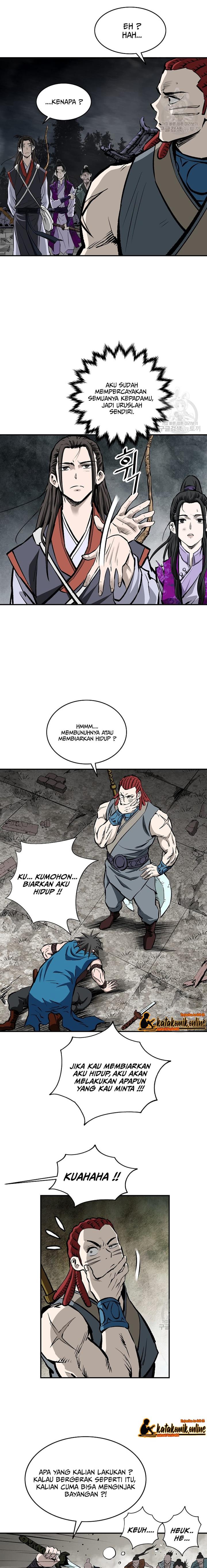 archer-sword-god-descendants-of-the-archer - Chapter: 17