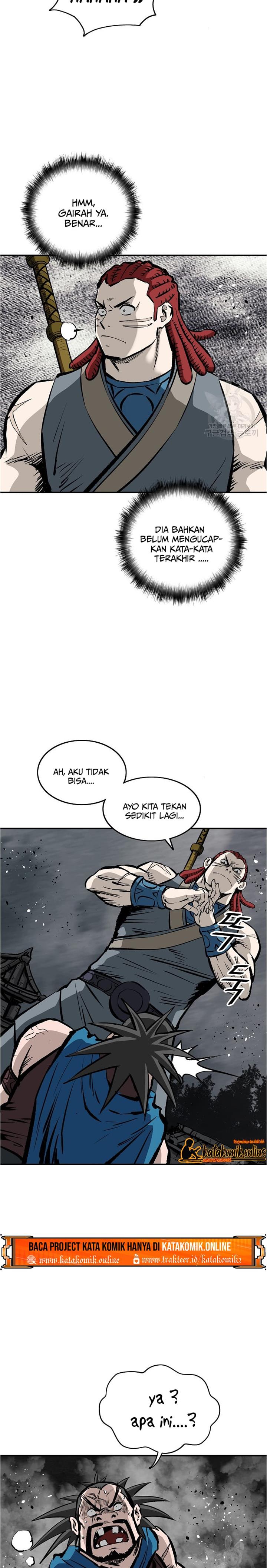 archer-sword-god-descendants-of-the-archer - Chapter: 17