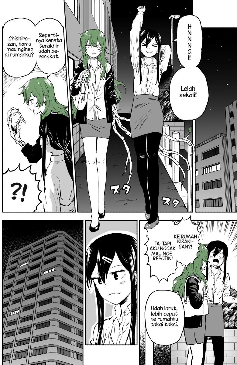 she-becomes-a-tree - Chapter: 6