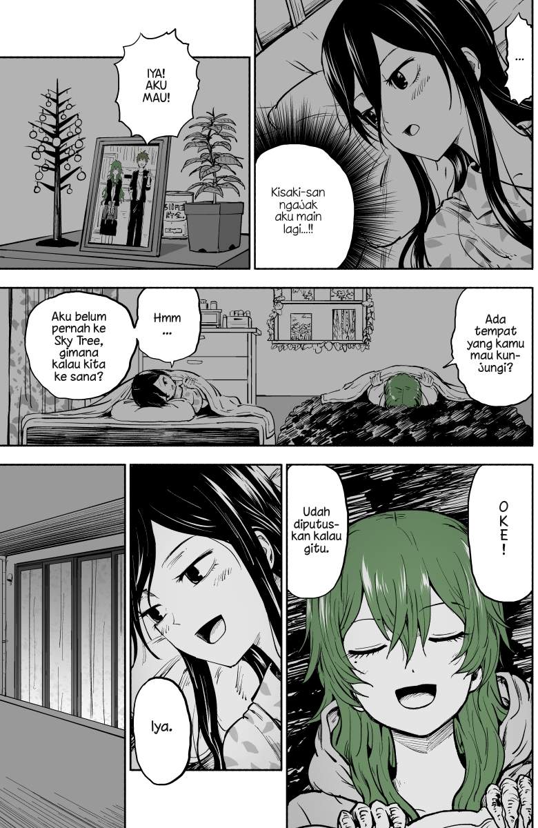 she-becomes-a-tree - Chapter: 6