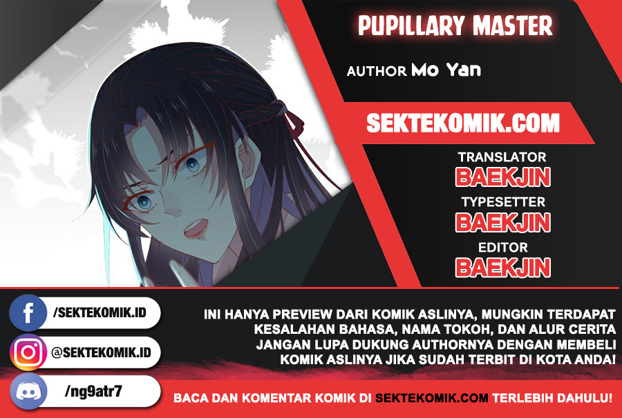 pupillary-master - Chapter: 80.2