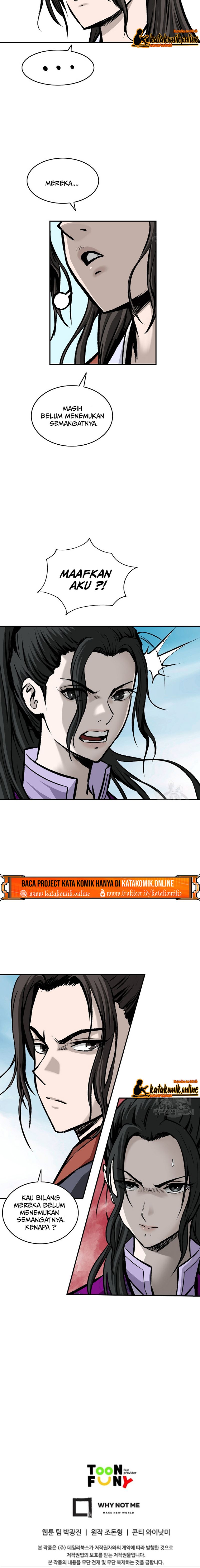 archer-sword-god-descendants-of-the-archer - Chapter: 18