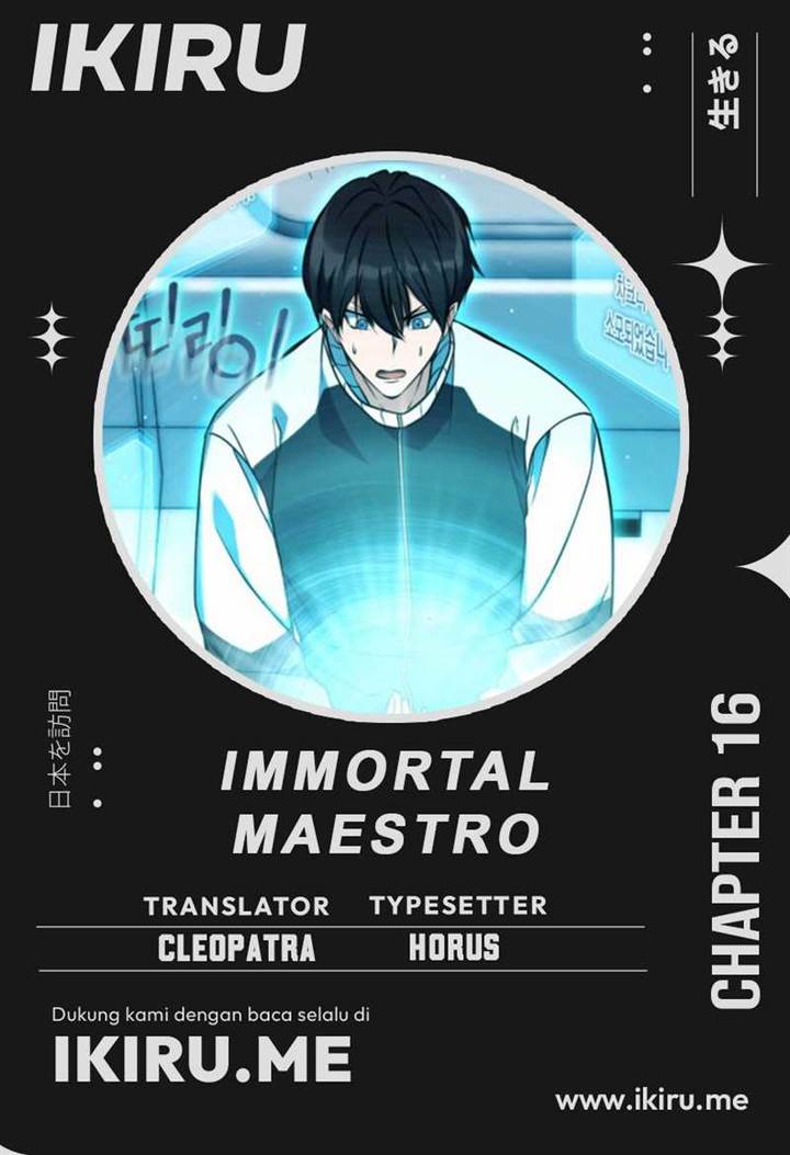 immortal-maestro - Chapter: 16