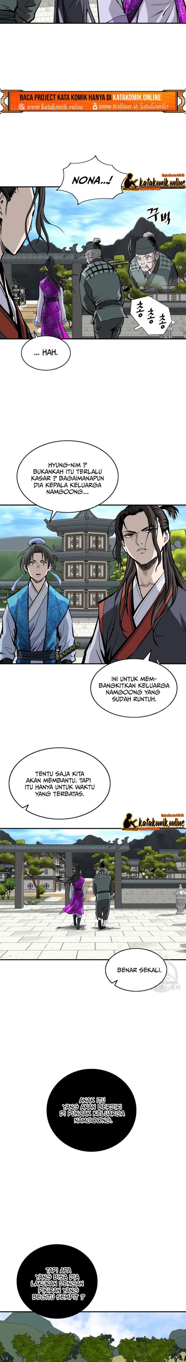 archer-sword-god-descendants-of-the-archer - Chapter: 19