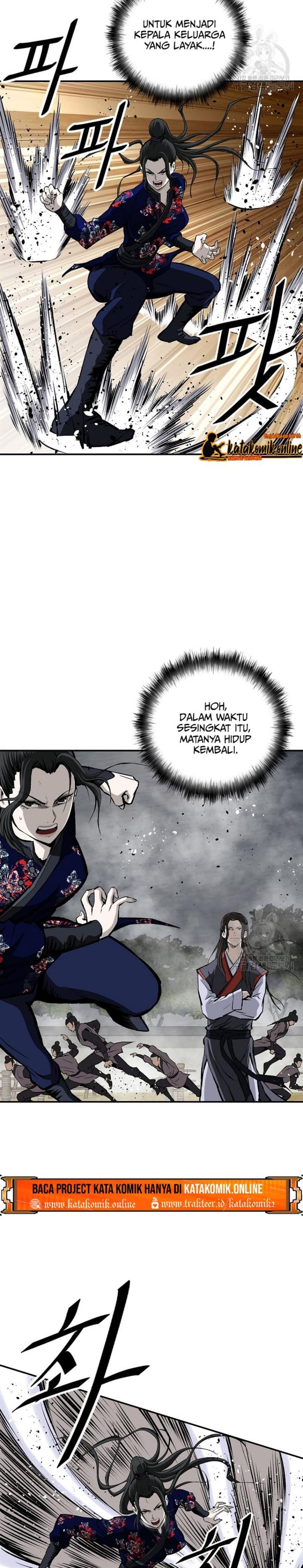 archer-sword-god-descendants-of-the-archer - Chapter: 19