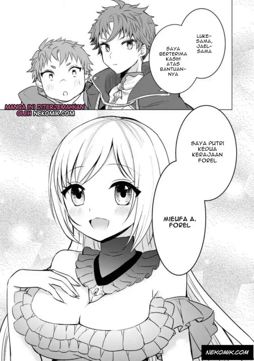 tensei-saki-ga-zannen-ouji-datta-ken-ima-wa-fukkin-1-kai-mo-dekinai-kedo-yasete-isekai-sukuimasu - Chapter: 3.3