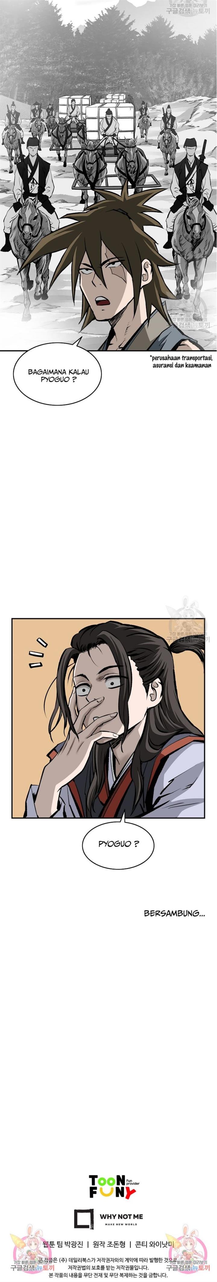 archer-sword-god-descendants-of-the-archer - Chapter: 21