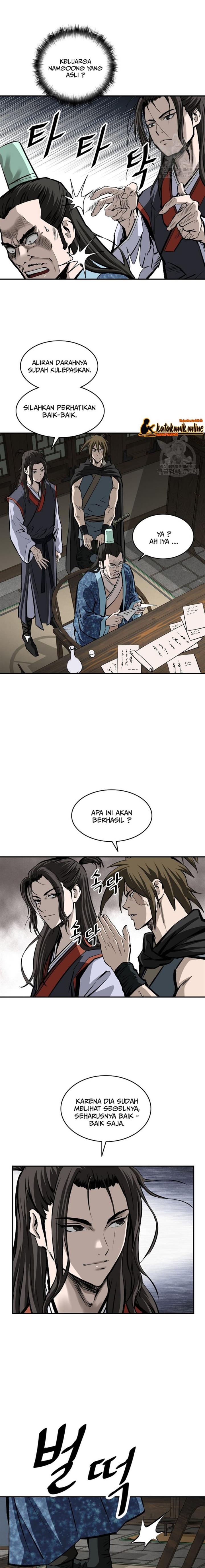archer-sword-god-descendants-of-the-archer - Chapter: 22