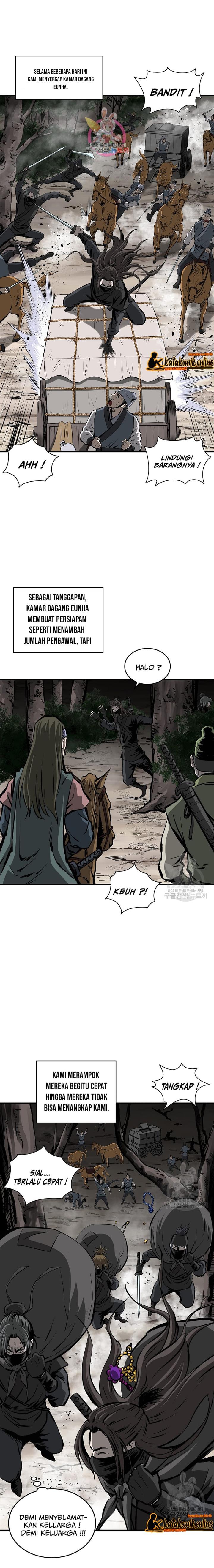 archer-sword-god-descendants-of-the-archer - Chapter: 23