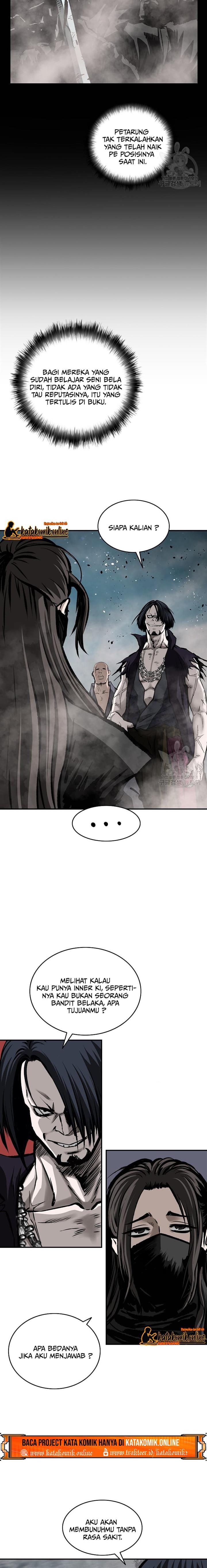 archer-sword-god-descendants-of-the-archer - Chapter: 23