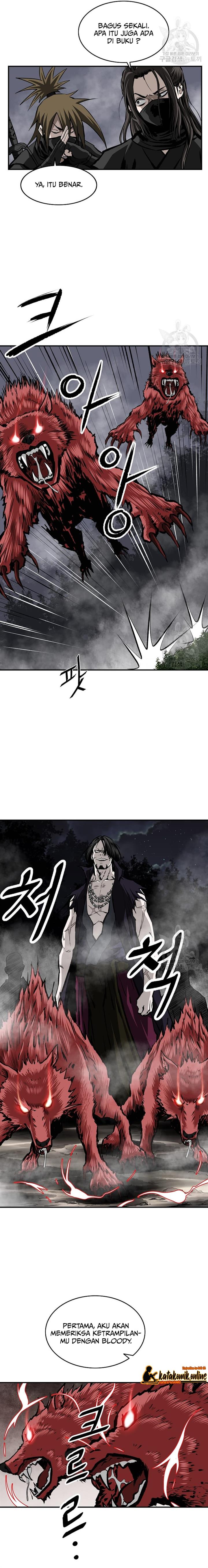 archer-sword-god-descendants-of-the-archer - Chapter: 23