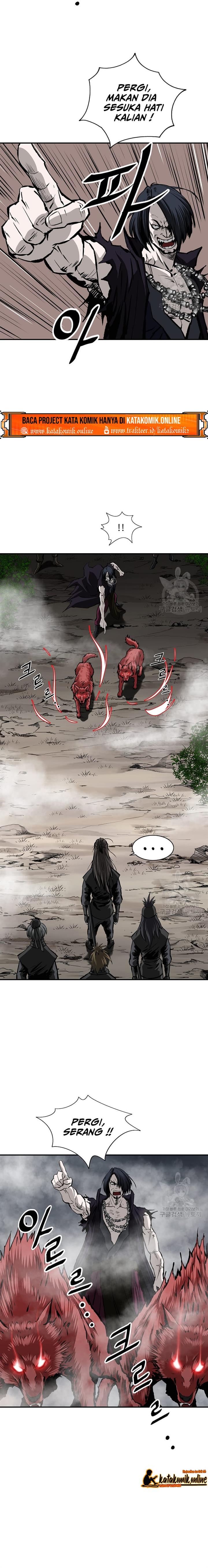 archer-sword-god-descendants-of-the-archer - Chapter: 23