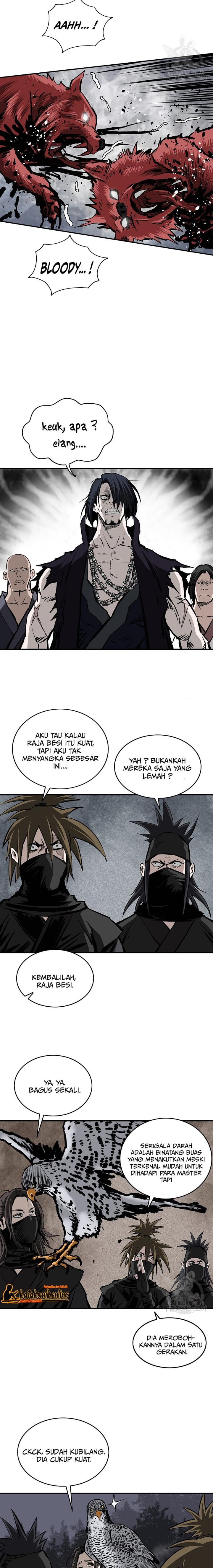 archer-sword-god-descendants-of-the-archer - Chapter: 23