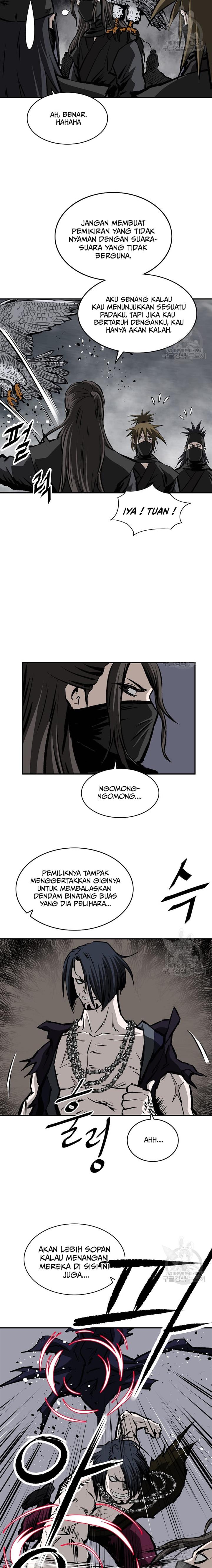 archer-sword-god-descendants-of-the-archer - Chapter: 23
