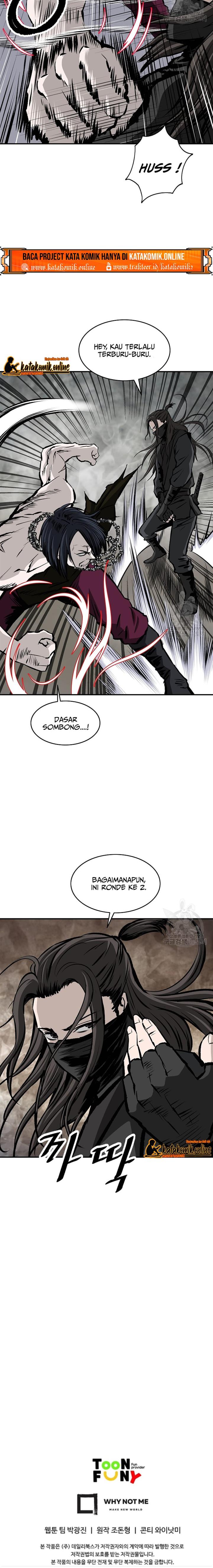 archer-sword-god-descendants-of-the-archer - Chapter: 23