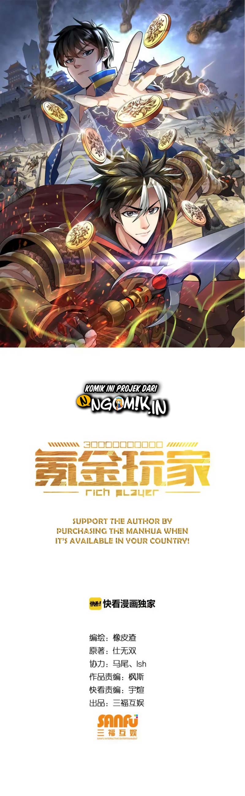 rich-player - Chapter: 43