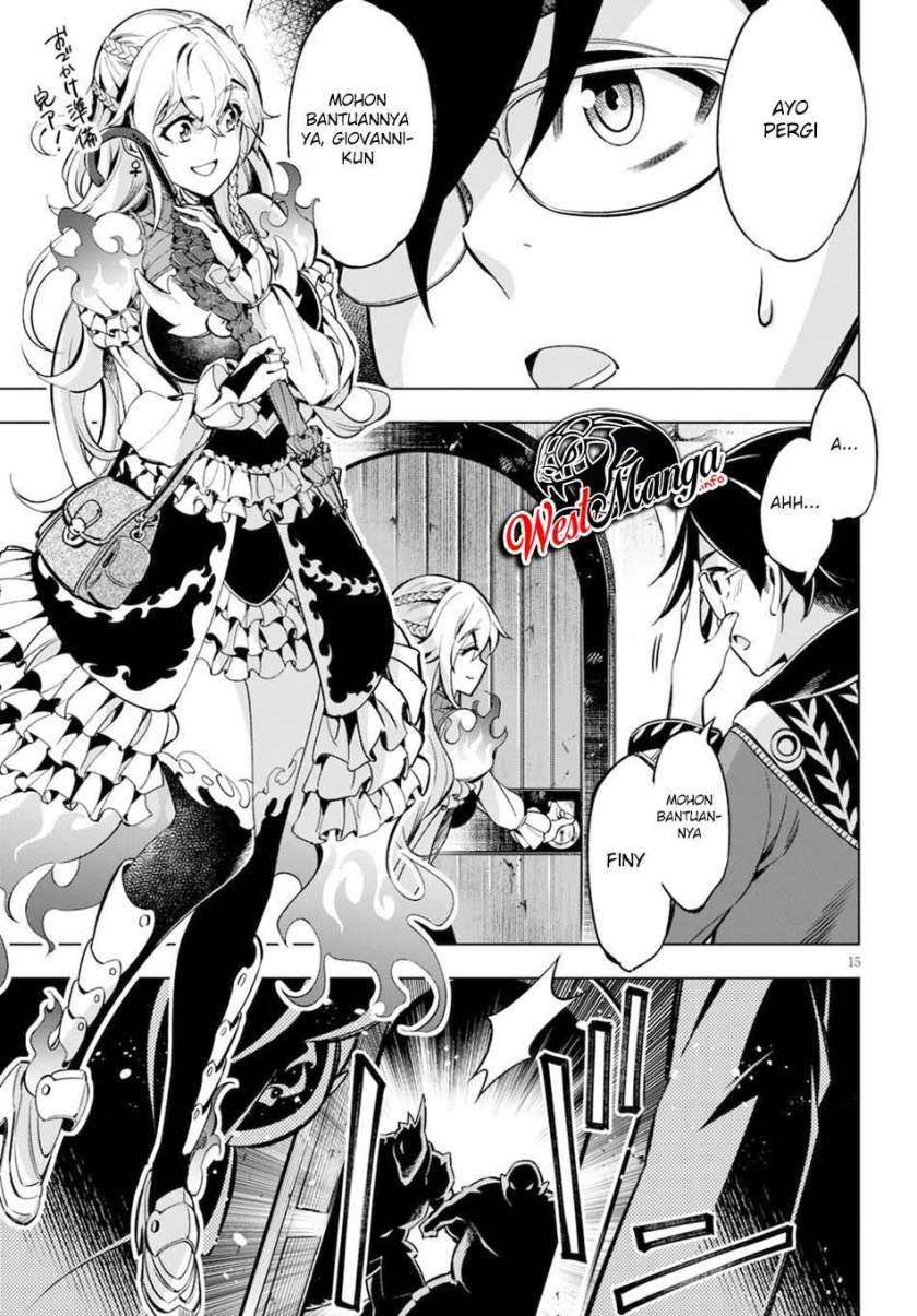 honoo-no-majo-hime-to-sekiwan-no-tomo - Chapter: 1.1