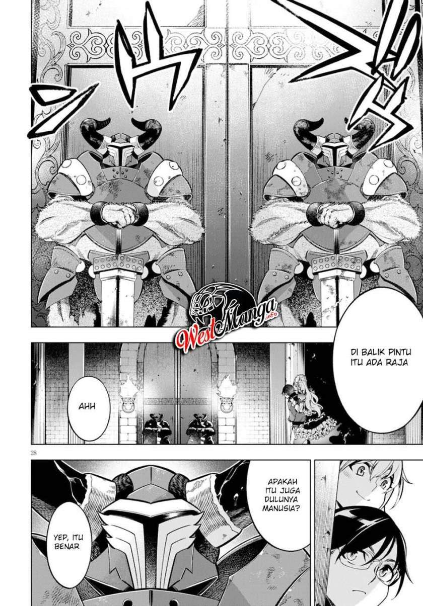 honoo-no-majo-hime-to-sekiwan-no-tomo - Chapter: 1.1