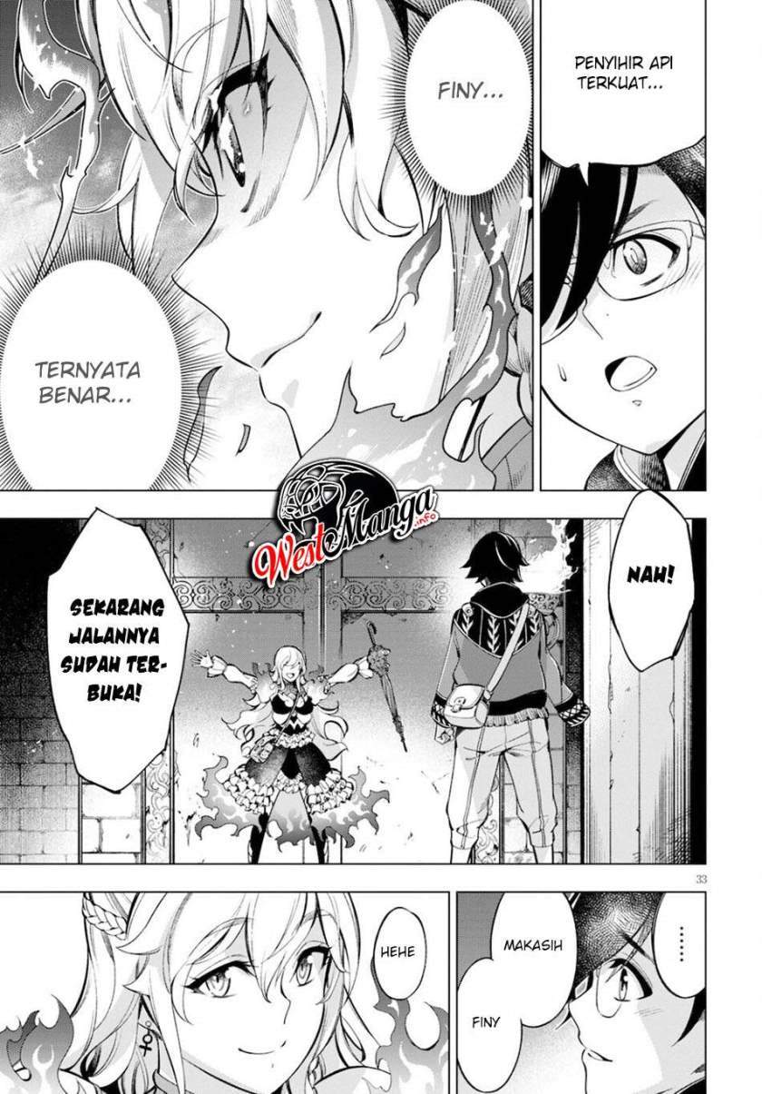 honoo-no-majo-hime-to-sekiwan-no-tomo - Chapter: 1.1