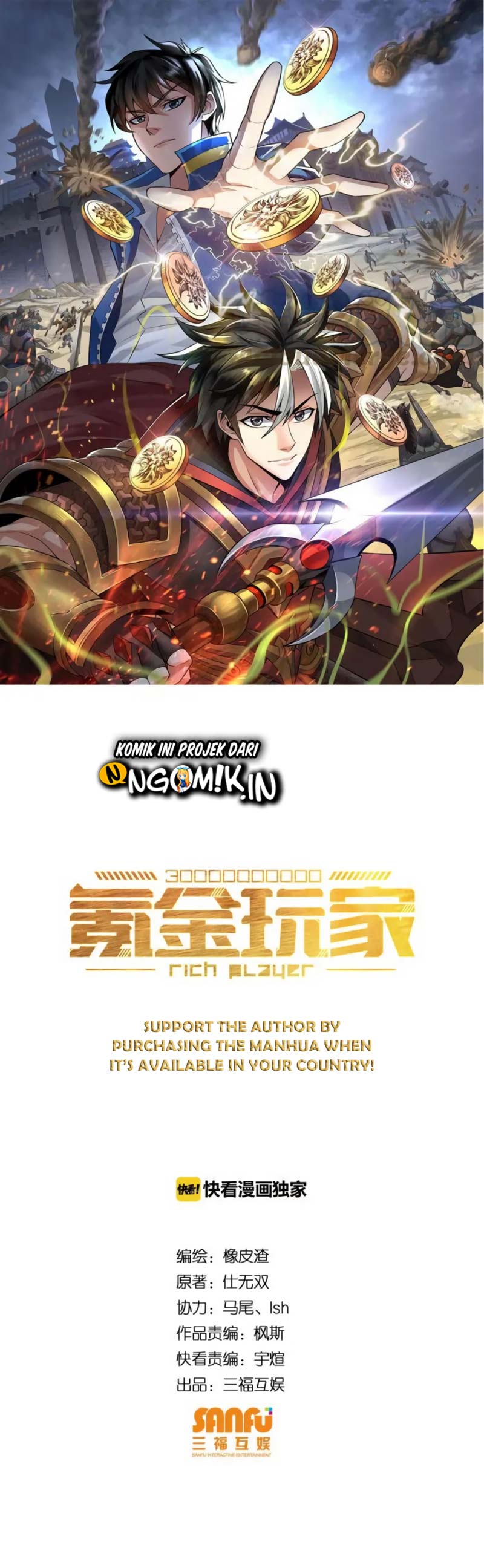 rich-player - Chapter: 44