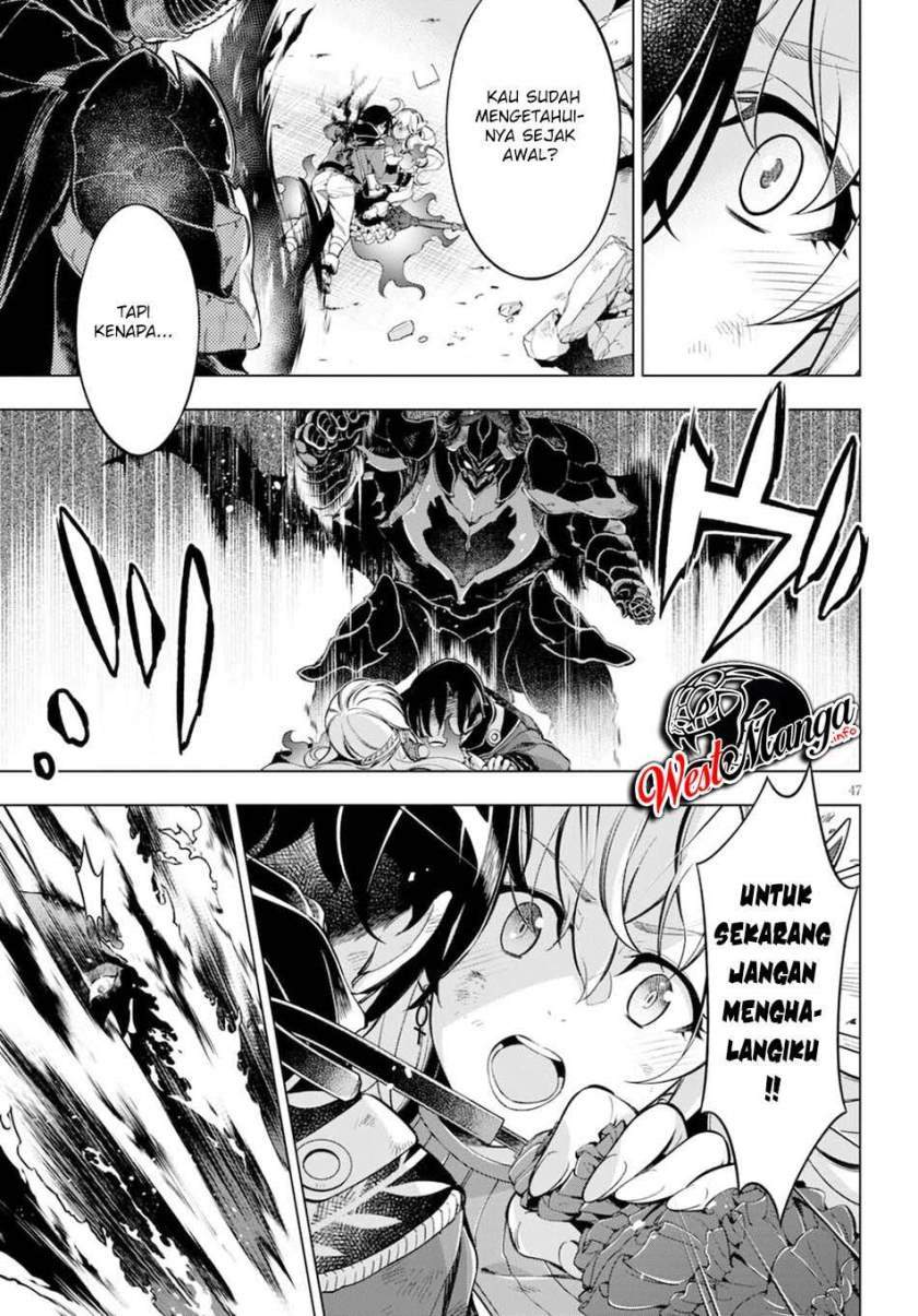 honoo-no-majo-hime-to-sekiwan-no-tomo - Chapter: 1.2