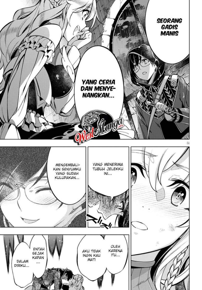 honoo-no-majo-hime-to-sekiwan-no-tomo - Chapter: 1.2