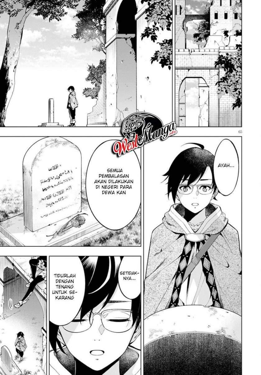 honoo-no-majo-hime-to-sekiwan-no-tomo - Chapter: 1.2