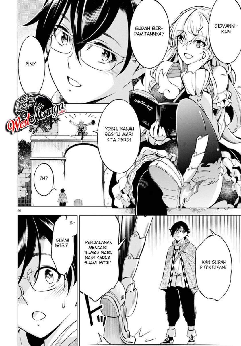 honoo-no-majo-hime-to-sekiwan-no-tomo - Chapter: 1.2