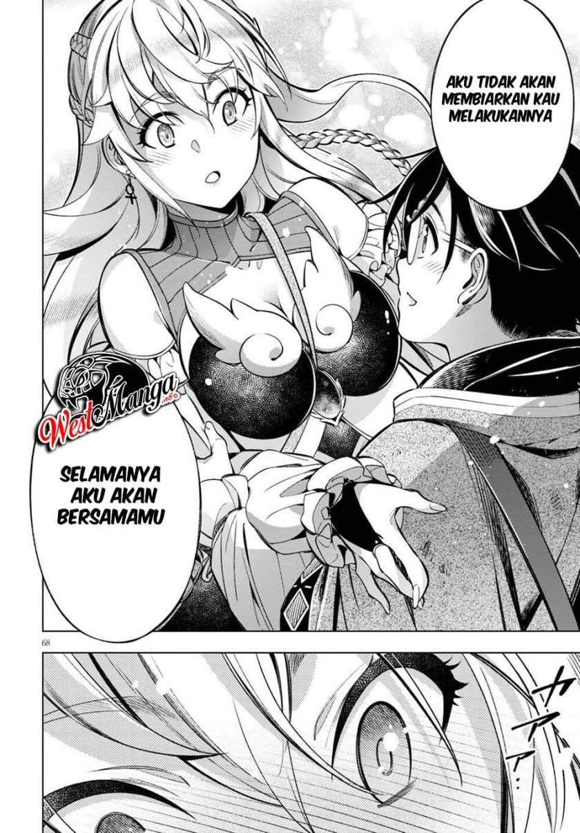 honoo-no-majo-hime-to-sekiwan-no-tomo - Chapter: 1.2