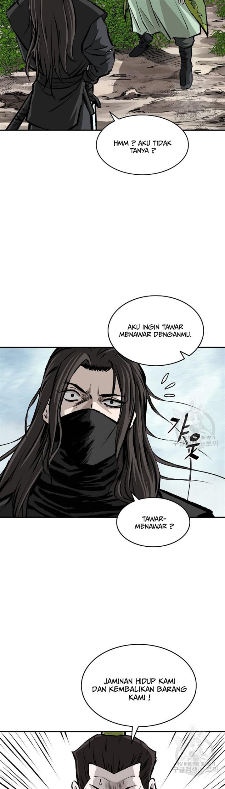 archer-sword-god-descendants-of-the-archer - Chapter: 25