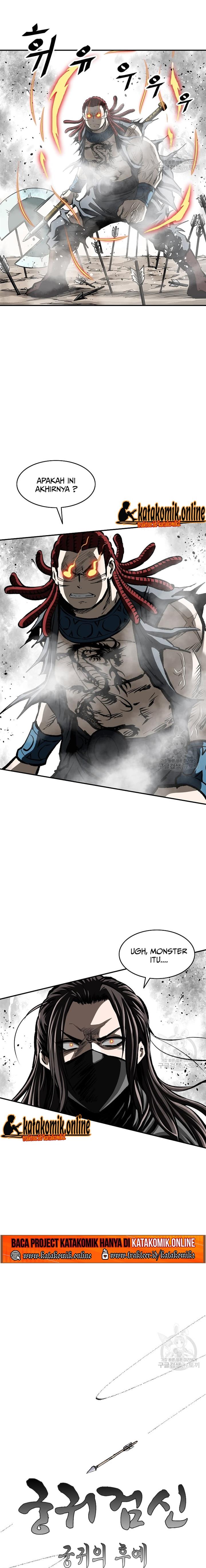 archer-sword-god-descendants-of-the-archer - Chapter: 27
