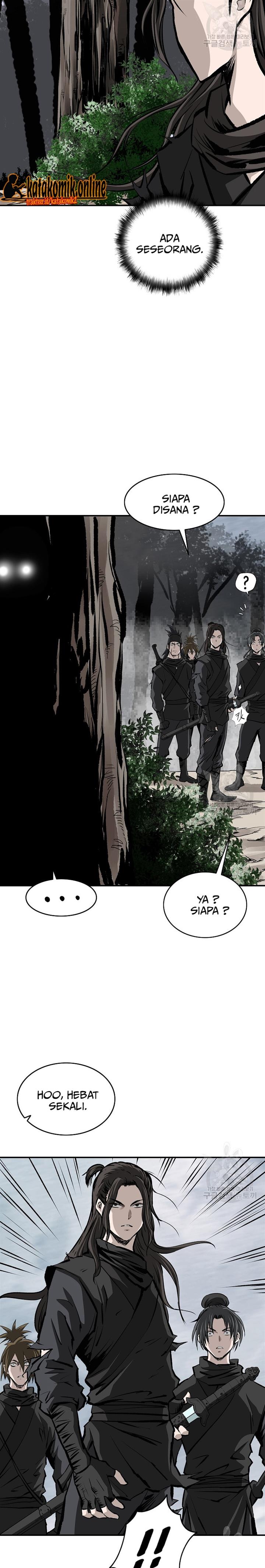 archer-sword-god-descendants-of-the-archer - Chapter: 27
