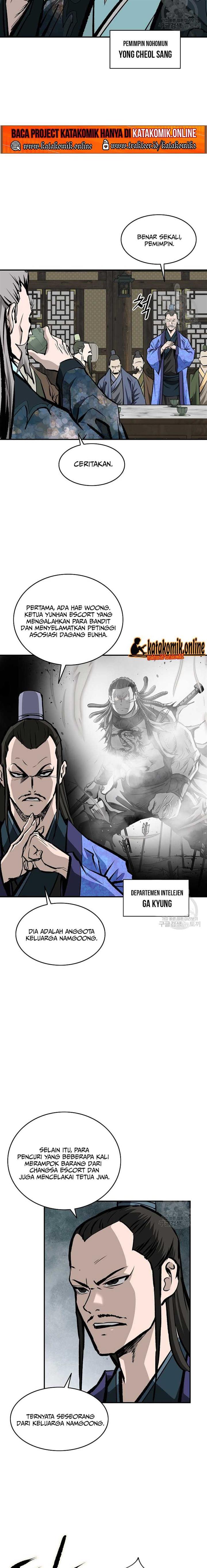 archer-sword-god-descendants-of-the-archer - Chapter: 29