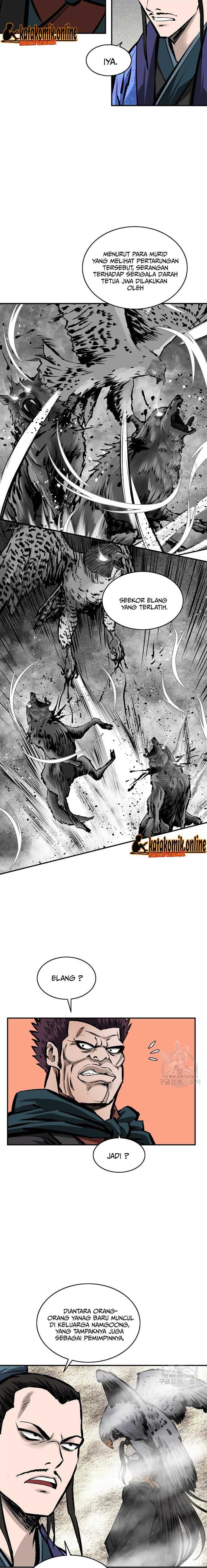 archer-sword-god-descendants-of-the-archer - Chapter: 29