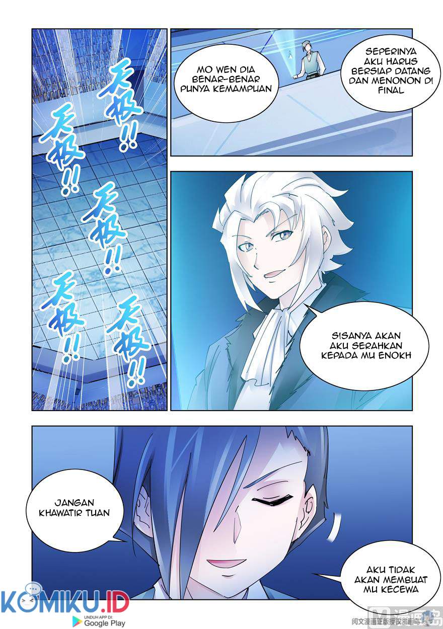 battle-frenzy - Chapter: 251