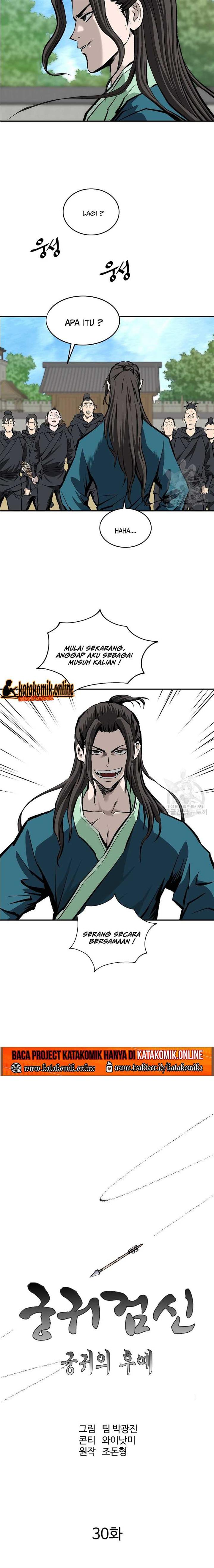 archer-sword-god-descendants-of-the-archer - Chapter: 30