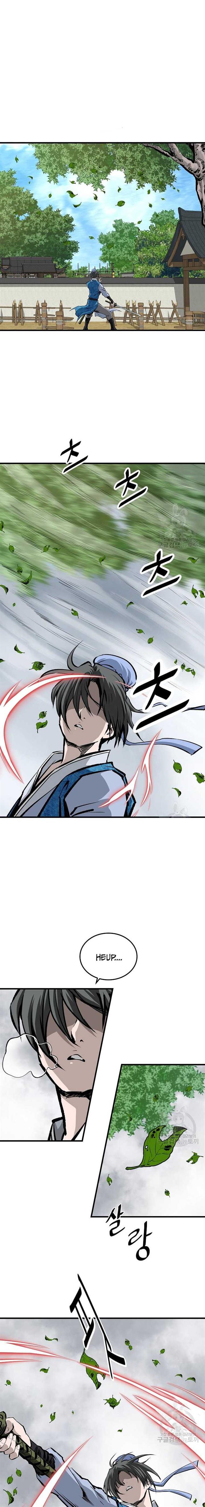 archer-sword-god-descendants-of-the-archer - Chapter: 31
