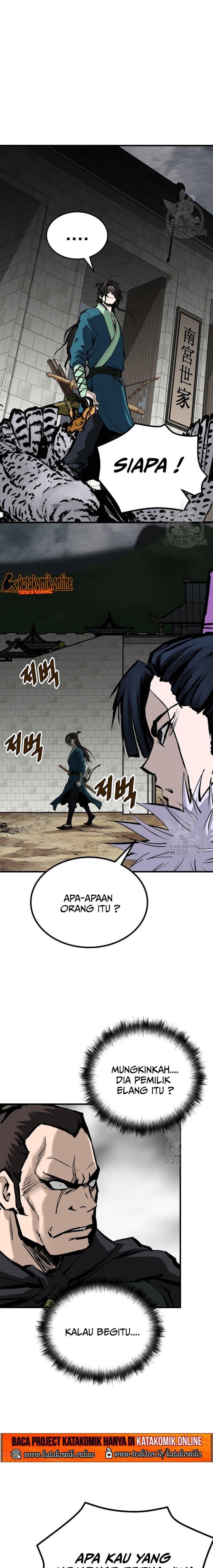 archer-sword-god-descendants-of-the-archer - Chapter: 32