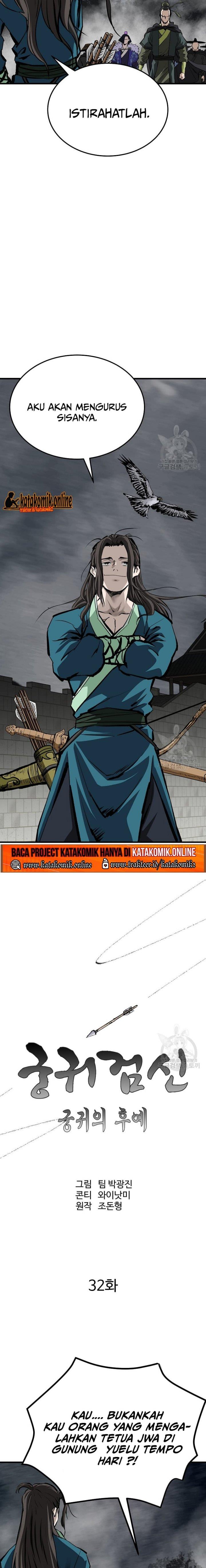 archer-sword-god-descendants-of-the-archer - Chapter: 32
