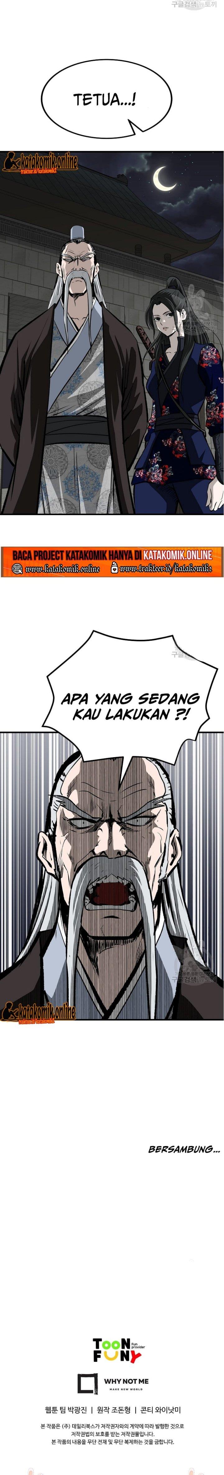 archer-sword-god-descendants-of-the-archer - Chapter: 32